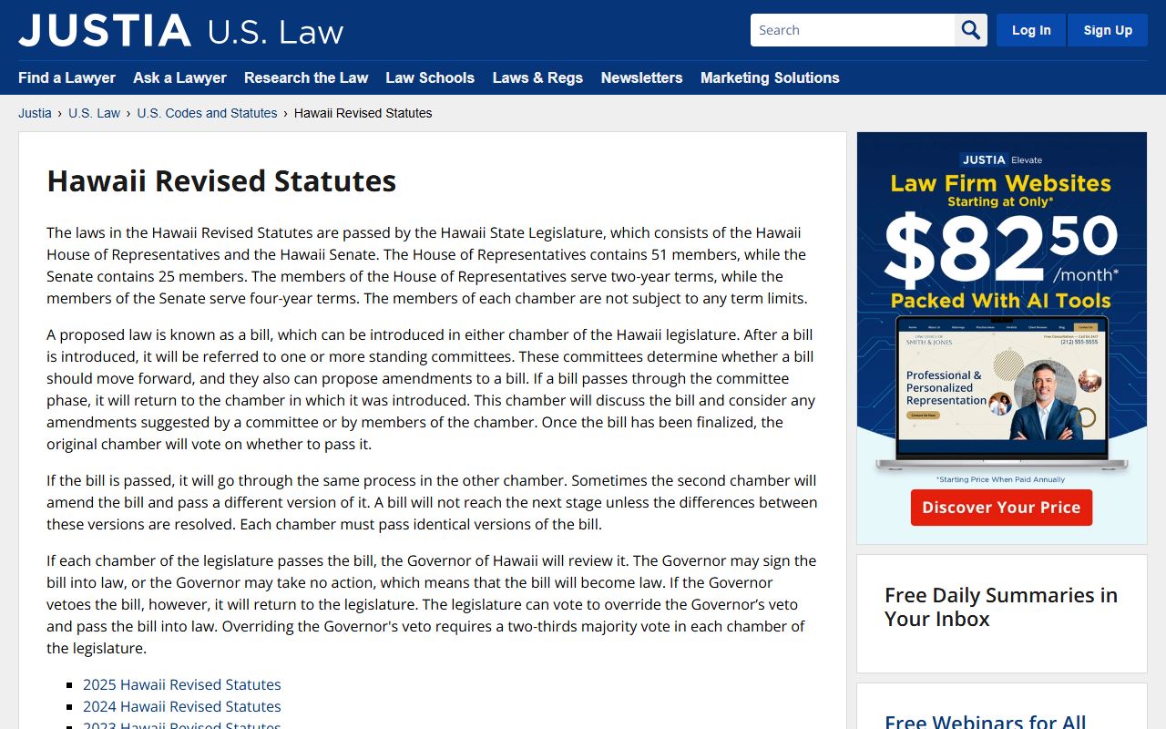 Hawaii Revised Statutes covering probate court records